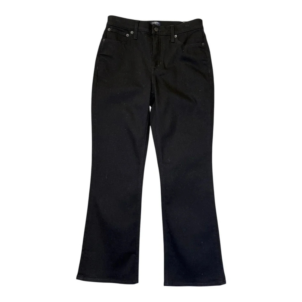 J. Crew elevate your